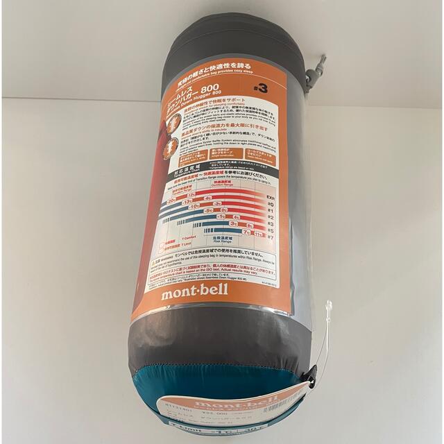 モンベル新品シームレスダウンハガー800 #3 Lzip BASM | tspea.org