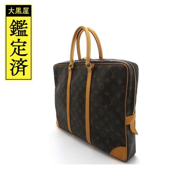 登場! LOUIS VUITTON - ルイヴィトン ポルトドキュマン ヴォワヤージュ