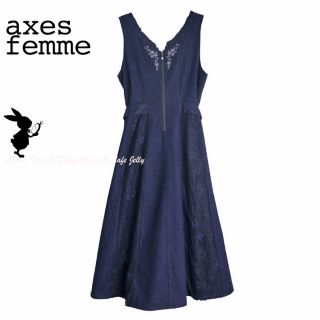 アクシーズファム(axes femme) マキシワンピース/ロングワンピース アクシーズファム(axes femme) マキシワンピース/ロングワンピース