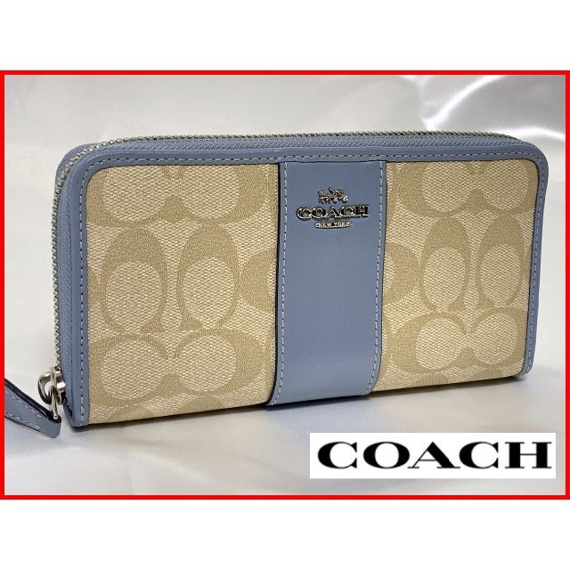 COACH(コーチ)の美品 COACH コーチ ラウンドファスナー 長財布 シグネチャー 76-4 レディースのファッション小物(財布)の商品写真