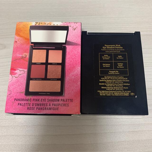 BOBBI BROWN(ボビイブラウン)のBOBBI BROWNアイシャドウパレット コスメ/美容のベースメイク/化粧品(アイシャドウ)の商品写真