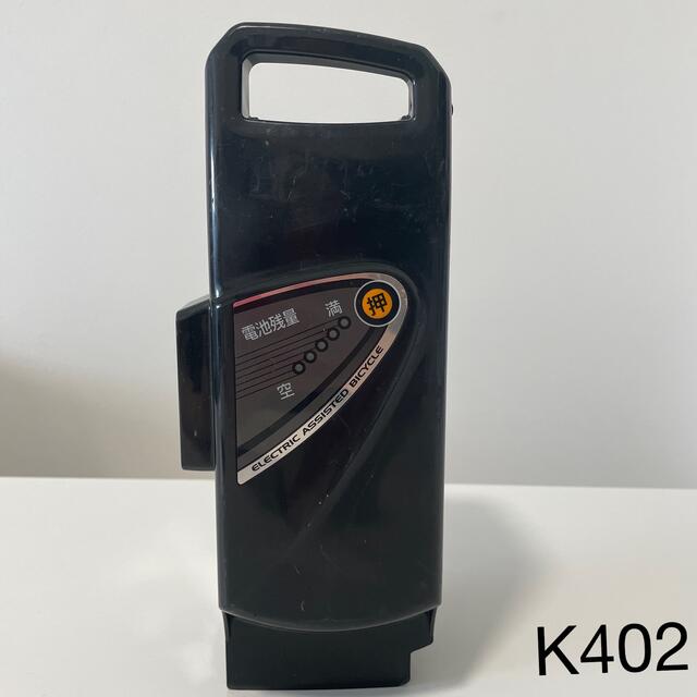 Panasonic - 電動自転車 中古バッテリー パナソニック 12ah NKY302B02