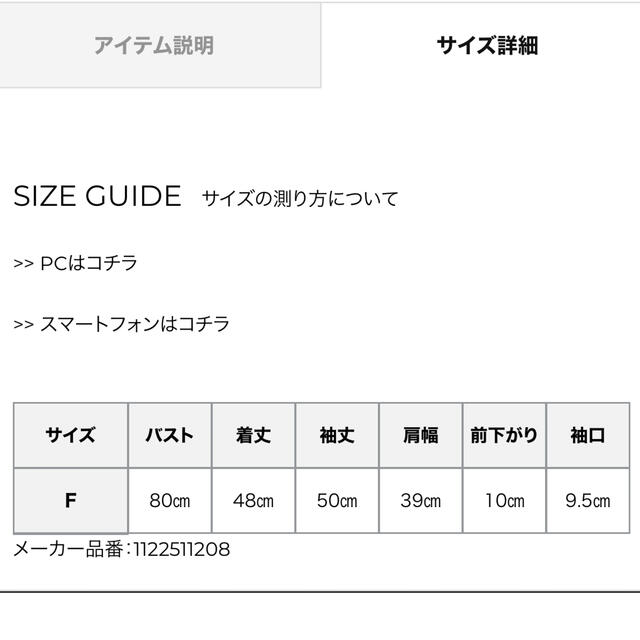 eimy istoire(エイミーイストワール)の【eimy istoire】パールデザインカラーニットカーディガン レディースのトップス(カーディガン)の商品写真