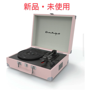 ONKYO - ONKYO レコードプレーヤー Bluetooth対応 OCP-01 ピンク