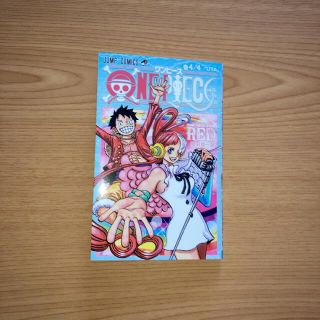 ワンピース　ONE PIECE 映画特典　RED(その他)