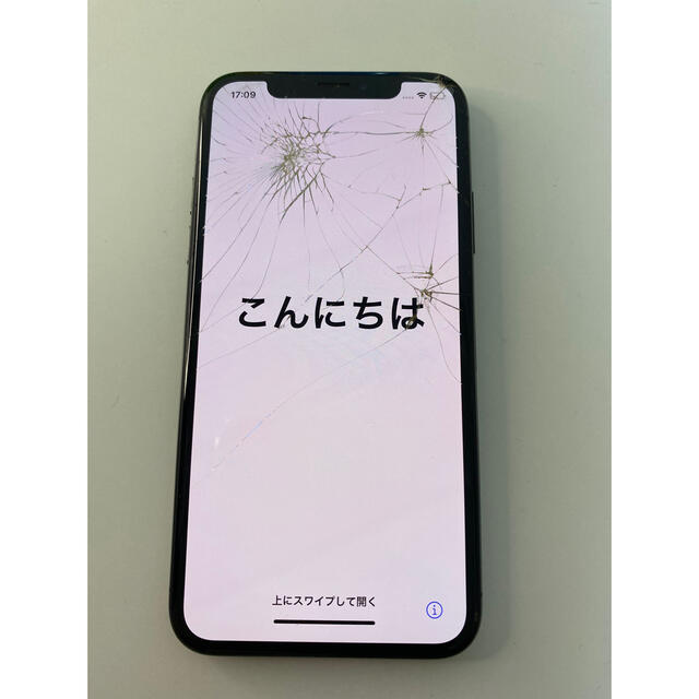 iPhoneX au ジャンク 制限○ 画面割れ 部品取り