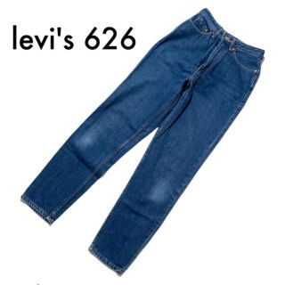 90s Levi’s リーバイス 626 スリム 強ハイウエスト 足長 W30