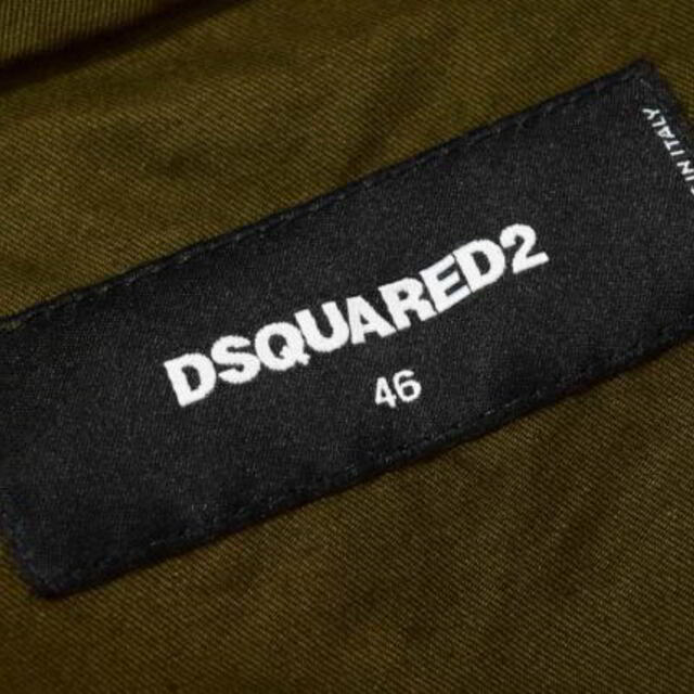 DSQUARED2(ディースクエアード)のDSQUARED2 ワッペン ジップ コットンブルゾン メンズのジャケット/アウター(ブルゾン)の商品写真