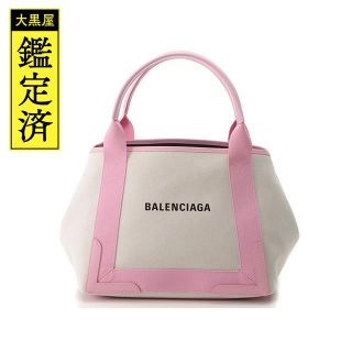 バレンシアガ ハンドバッグ(レディース)の通販 1,000点以上 ...