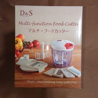 ディーアンドジー(D&G)のD&Sマルチフードカッター(調理道具/製菓道具)