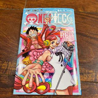 ワンピース(ONE PIECE)のワンピース 映画特典　コミック　UTA RED ジャンプ(ノベルティグッズ)