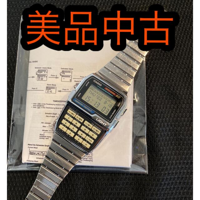 美品　カシオ　データバンク　DBC-810  CASIO DATA BANK