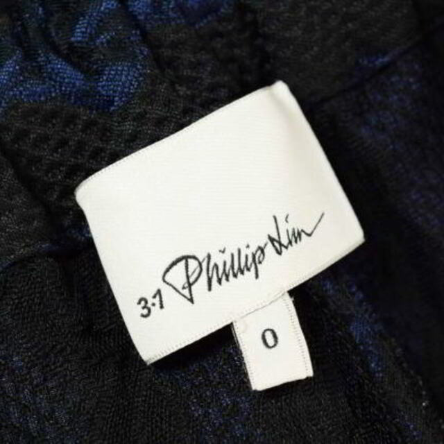 3.1 Phillip Lim(スリーワンフィリップリム)の3.1 Phillip Lim 刺繍 イージー ショートパンツ レディースのパンツ(ショートパンツ)の商品写真