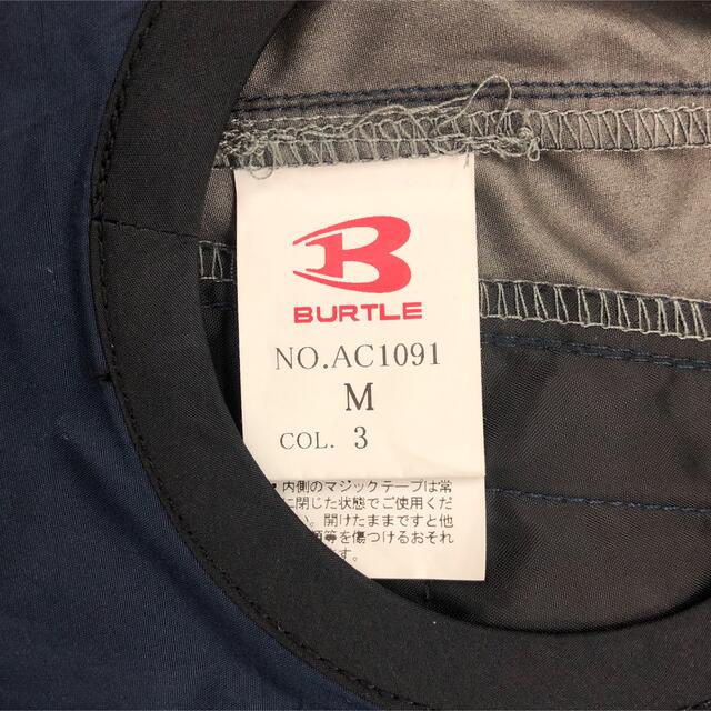 BURTLE(バートル)のバートル、空調服長袖 メンズのジャケット/アウター(ブルゾン)の商品写真