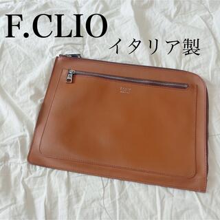 F.CLIO 牛革クラッチ/セカンドバッグ イタリア製 ブラウン 2WAY