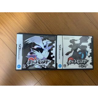 ニンテンドーDS(ニンテンドーDS)のNintendoDS ポケットモンスター ブラック ホワイト(携帯用ゲームソフト)