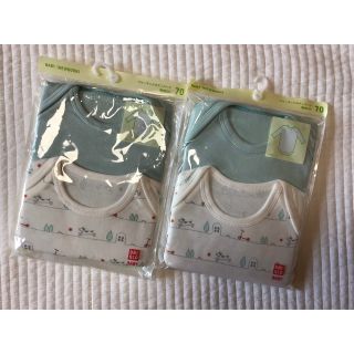 ユニクロ(UNIQLO)の新品☆ユニクロ 肌着　ロンパース　ボディスーツ　イヌ　70(ロンパース)