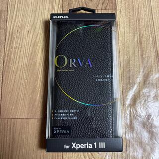 Xperia 1 III  本革風レザーフラップケース「ORVA」11106(Androidケース)