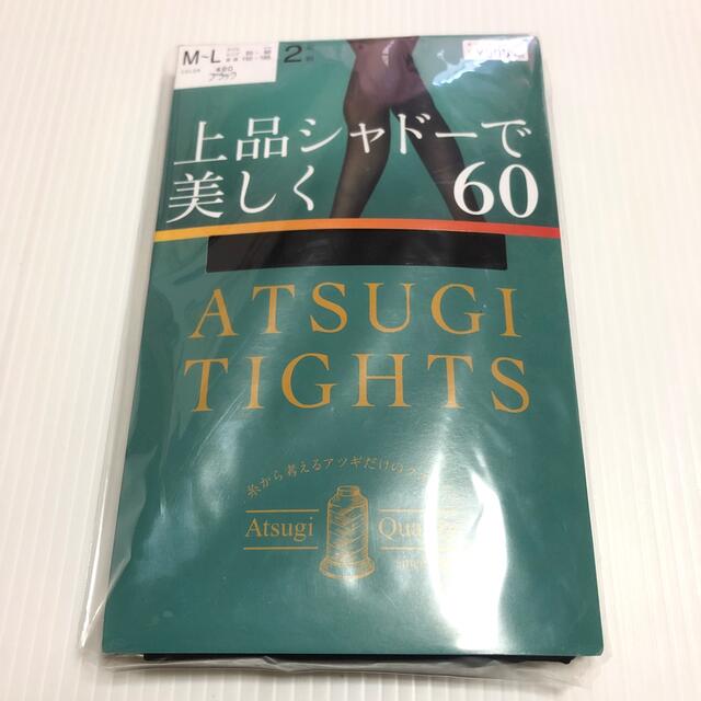 Atsugi(アツギ)のAtsugi Tights アツギ タイツ 60デニール M-L 2足組 黒 レディースのレッグウェア(タイツ/ストッキング)の商品写真