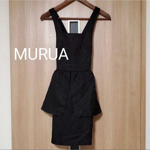 MURUA(ムルーア)の値下げ中　ムルーア  オールインワン　ワンピース レディースのワンピース(ミニワンピース)の商品写真