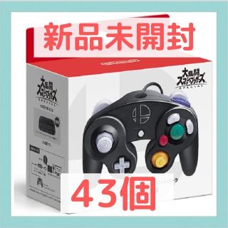 ニンテンドウ(任天堂)の新品　任天堂純正品　ニンテンドー　ゲームキューブコントローラー 　43個 セット(その他)