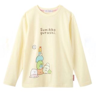 【新品タグ付】すみっコぐらし　長袖Tシャツ　130 クリーム(Tシャツ/カットソー)