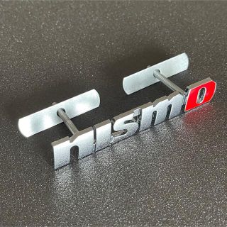 匿名配送【Fグリル用 シルバー】nismo ニスモ エンブレム☆日産 ニッサン(車外アクセサリ)