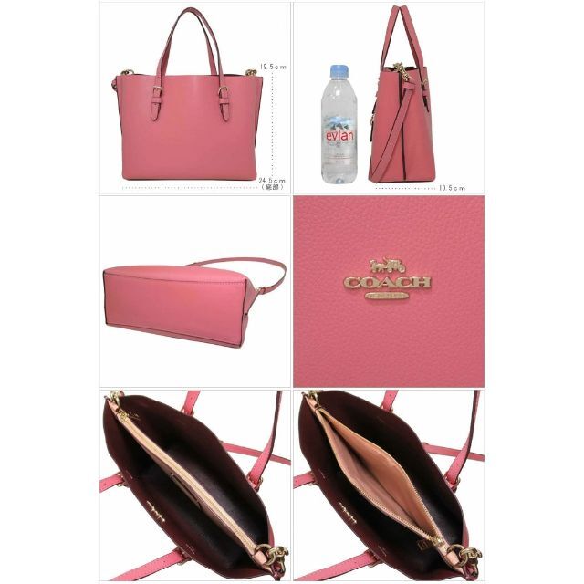 COACH - 【新品】コーチトートバッグ ミニトート 2WAY 斜めがけ C4084