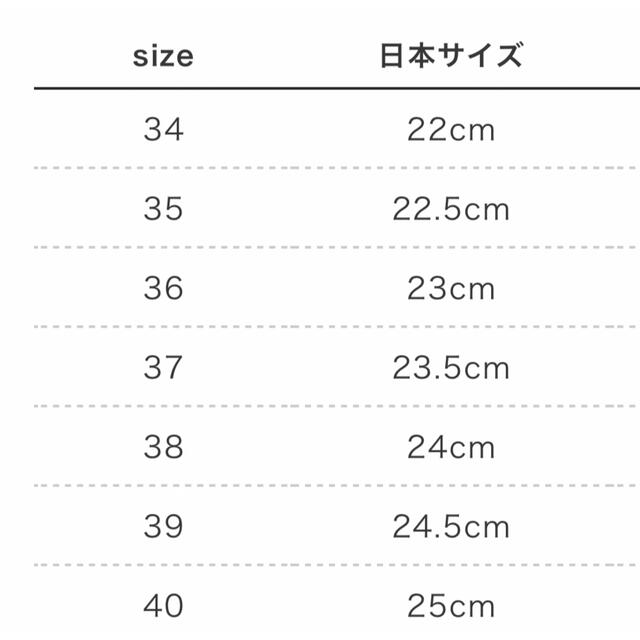 ファルファーレ バレエ(大粒グリッター) シルバー 23.5cm レディースの靴/シューズ(バレエシューズ)の商品写真