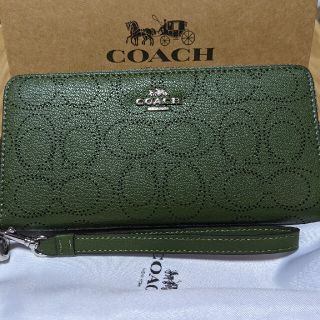 コーチ(COACH)のCOACH  最新作長財布　シグネチャー　濃いグリーン(財布)