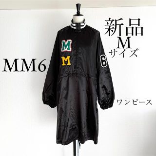 エムエムシックス ワンピースの通販 800点以上 | MM6のレディースを 超大特価 【MM6】タグ付/長袖ワンピース/ブラック/size:40 ひざ丈ワンピース