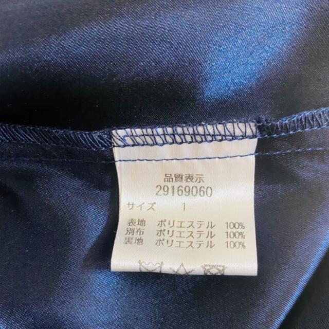 【新品】アプワイザー⭐︎小花柄ワンピース 2