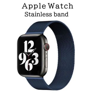 アップルウォッチ(Apple Watch)の専用 Watch バンド ST ＃5 ミッドナイトブルー 42/44/45(金属ベルト)