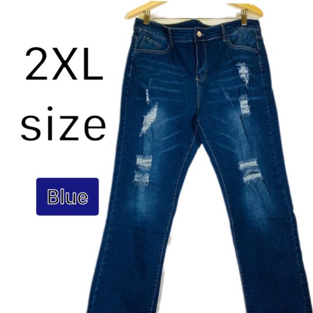 ダメージジーンズ　デニム　593ブルー　2XL  メンズのパンツ(デニム/ジーンズ)の商品写真