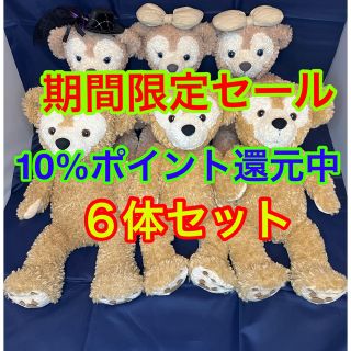 ダッフィー 服の通販 600点以上 ダッフィーを買うならラクマ ダッフィー 服の通販 600点以上 ダッフィーを買うならラクマ