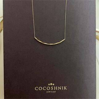 COCOSHNIK - ココシュニック　ネックレス