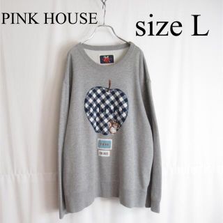 ピンクハウス(PINK HOUSE)の専用 PINKHOUSE デザイン スウェット シャツ ピンクハウス スエット(スウェット)