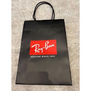 レイバン(Ray-Ban)のRay-Ban ショップ袋(ショップ袋)