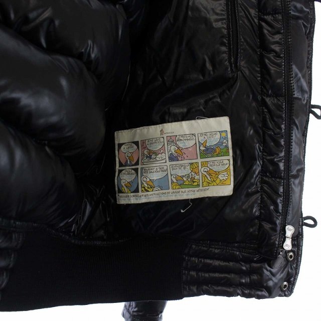 MONCLER(モンクレール)のモンクレール VEYLE ダウンジャケット フード コヨーテファー ムートン 1 メンズのジャケット/アウター(ダウンジャケット)の商品写真