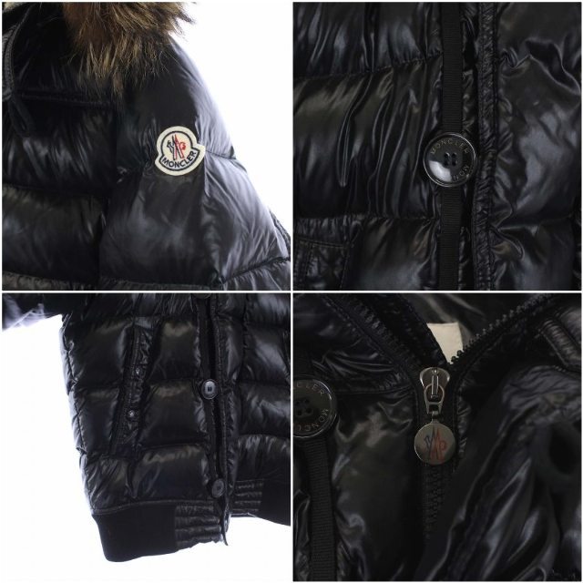 MONCLER(モンクレール)のモンクレール VEYLE ダウンジャケット フード コヨーテファー ムートン 1 メンズのジャケット/アウター(ダウンジャケット)の商品写真