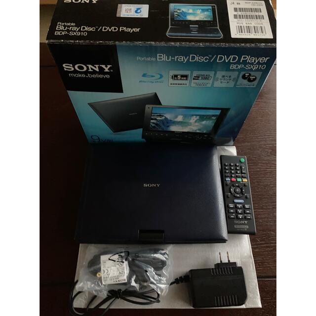 SONY BDP-SX910 ポータブルBD/DVDプレーヤー