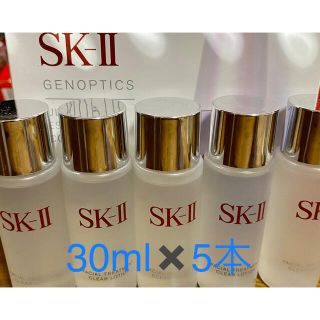 エスケーツー(SK-II)のSK-Ⅱ フェイシャルトリートメント　クリア　ローション(化粧水/ローション)