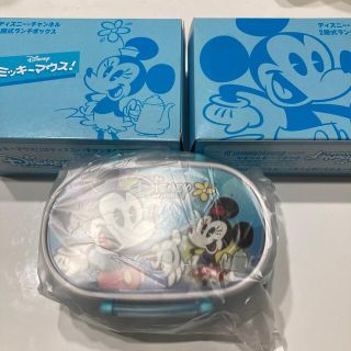 ディズニー(Disney)のディズニー チャンネル 2段式ランチボックス　2セット(弁当用品)