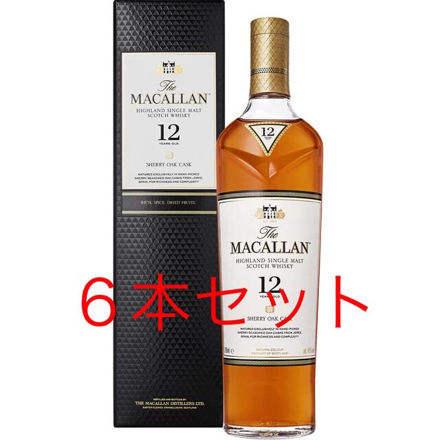 マッカラン18年×６本　 箱入り　 新品未開封