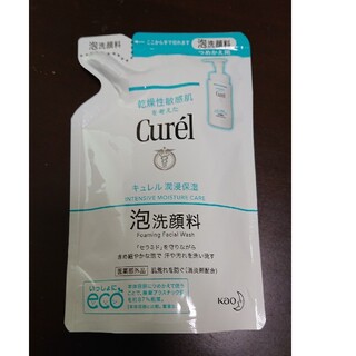 カオウ(花王)のキュレル 泡洗顔料 詰替えタイプ 130ml 1袋 Curel(洗顔料)