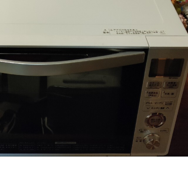 SHARP製電子レンジRE-SS8X-W 男性に人気! kinetiquettes.com