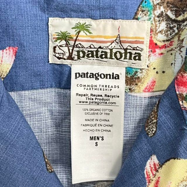 【未使用品】patagonia トラウト柄 アロハシャツ 総柄 4