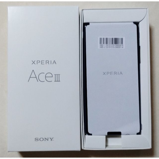 Xperia Ace Ⅲ SOG08 ブルー 「購入証明書」★値下げ