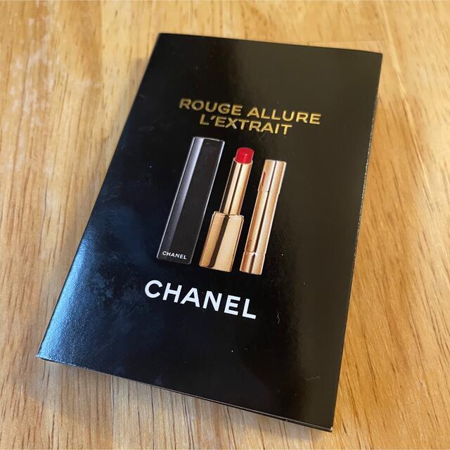 CHANEL - 【シャネル】サンプル品 ルージュ アリュール レクストレ854