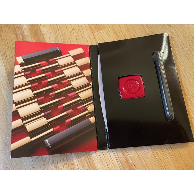 【シャネル】サンプル品 ルージュ アリュール レクストレ854 ピュイサン